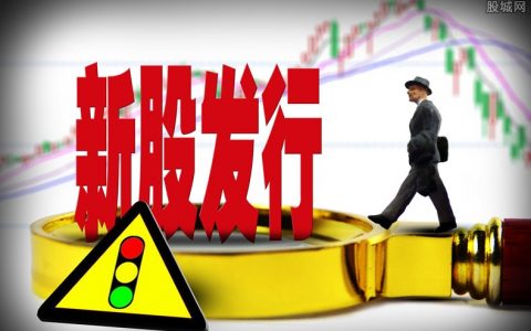 临期货物直播